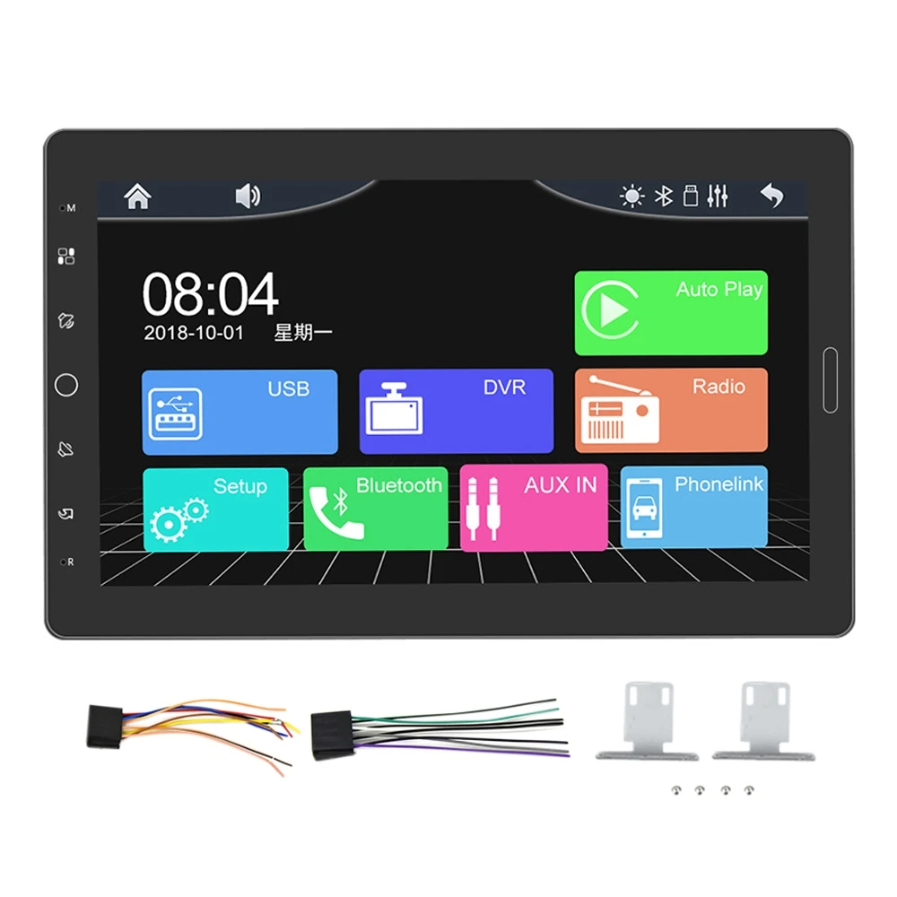 Автомобильный мультимедийный плеер 1DIN, 10,1 дюйма, FM, AUX, DVR, Bluetooth, GPS, MP5
Автомобильный мультимедийный плеер 1DIN, 10,1 дюйма, FM, AUX, DVR, Bluetooth, GPS, MP5