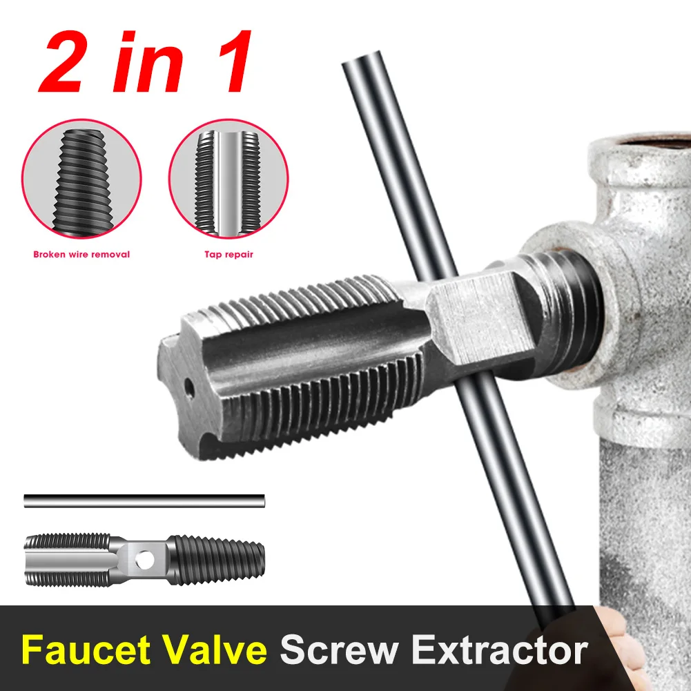 2 In 1 Faucet Water Pipe Triangle Valve Screw Extractor Damaged Broken Wire Water Pipe Bolt Remover Multipurpose House Drill Bit
2 In 1 Faucet Water Pipe Triangle Valve Screw Extractor Damaged Broken Wire Water Pipe Bolt Remover Multipurpose House Drill Bit