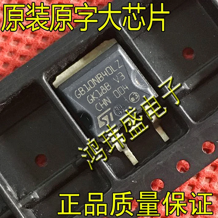 20 шт. Оригинальный Новый GB10NB40LZ STGB10NB40LZ TO-263 транзистор с приводом зажигания
20 шт. Оригинальный Новый GB10NB40LZ STGB10NB40LZ TO-263 транзистор с приводом зажигания