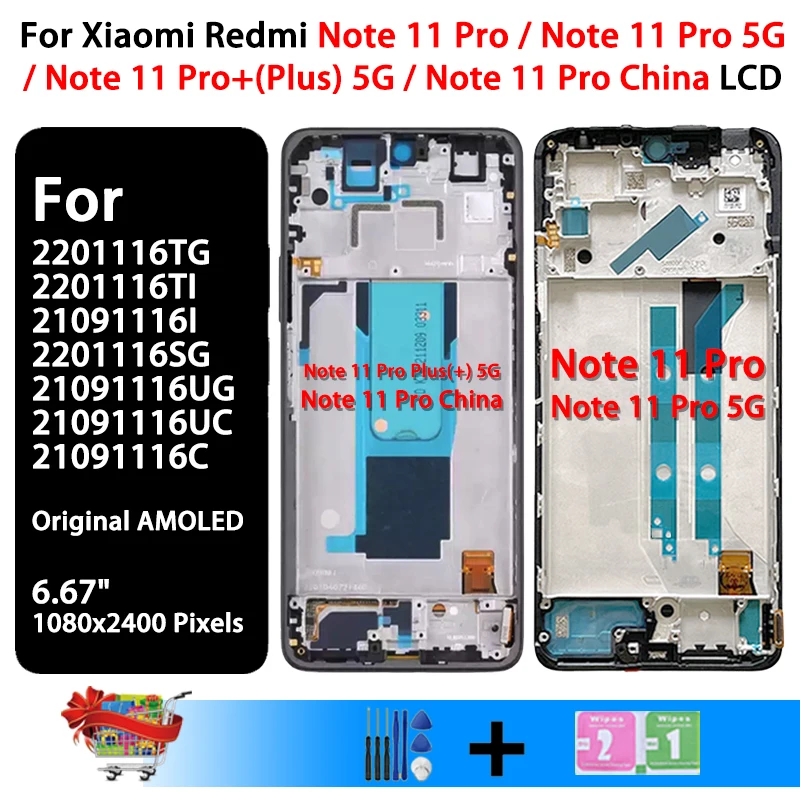 Оригинальный дисплей для Xiaomi Redmi Note 11 Pro Global 2201116TG, дигитайзер, сенсорный экран для Redmi Note 11 Pro +, 5G 21091116UG
Оригинальный дисплей для Xiaomi Redmi Note 11 Pro Global 2201116TG, дигитайзер, сенсорный экран для Redmi Note 11 Pro +, 5G 21091116UG