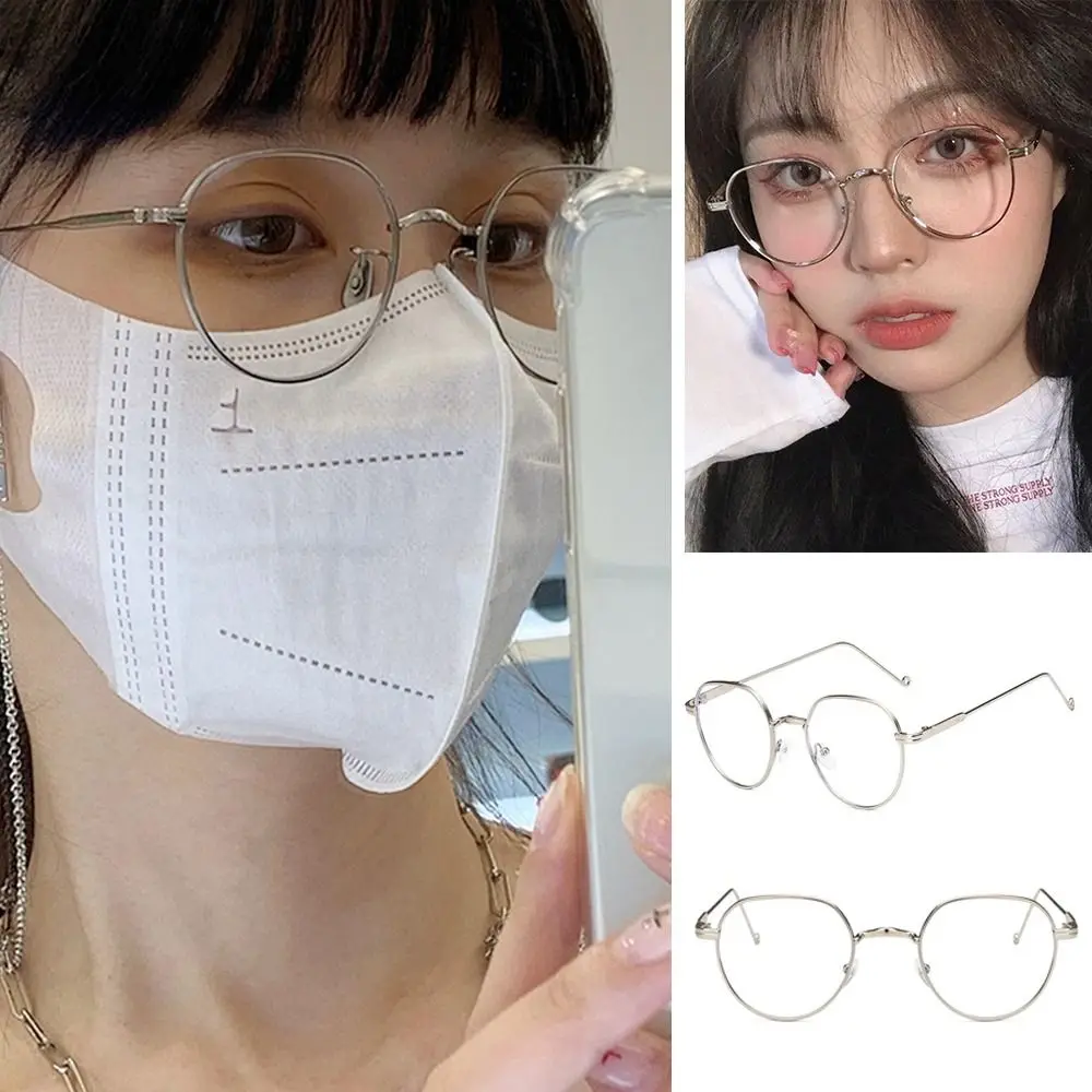 Fashion Portable Durable Ultra Light Frame Computer Goggles Anti-Blue Light Glasses Oversized Eyeglasses
Fashion Portable Durable Ultra Light Frame Computer Goggles Anti-Blue Light Glasses Oversized Eyeglasses