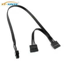 4pin to Sata SSD Power Supply Splitter Cable Cord 8AWG Wire bfor Huawei RH2285V2 2288H V5
4pin to Sata SSD Power Supply Splitter Cable Cord 8AWG Wire bfor Huawei RH2285V2 2288H V5