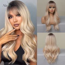 ALAN EATON Long Loose Wave Synthetic Wigs Black Brown Blonde Wigs with Full Bangs Heat Resistant Wigs for African American Women
ALAN EATON Long Loose Wave Synthetic Wigs Black Brown Blonde Wigs with Full Bangs Heat Resistant Wigs for African American Women