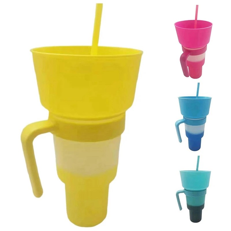 

Стакан для стадиона с чашей для закусок, искусственная, герметичная, многоразовая чашка для закусок и напитков для взрослых и детей