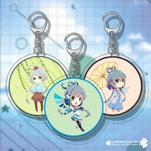 Luo Tianyi Yain Gongyu Ruo Ten'i Anime Couple Student Bag Mobile Phone Keychain Acrylic Keyring High Precision Gift Figure 6cm
Luo Tianyi Yain Gongyu Ruo Ten'i Anime Couple Student Bag Mobile Phone Keychain Acrylic Keyring High Precision Gift Figure 6cm