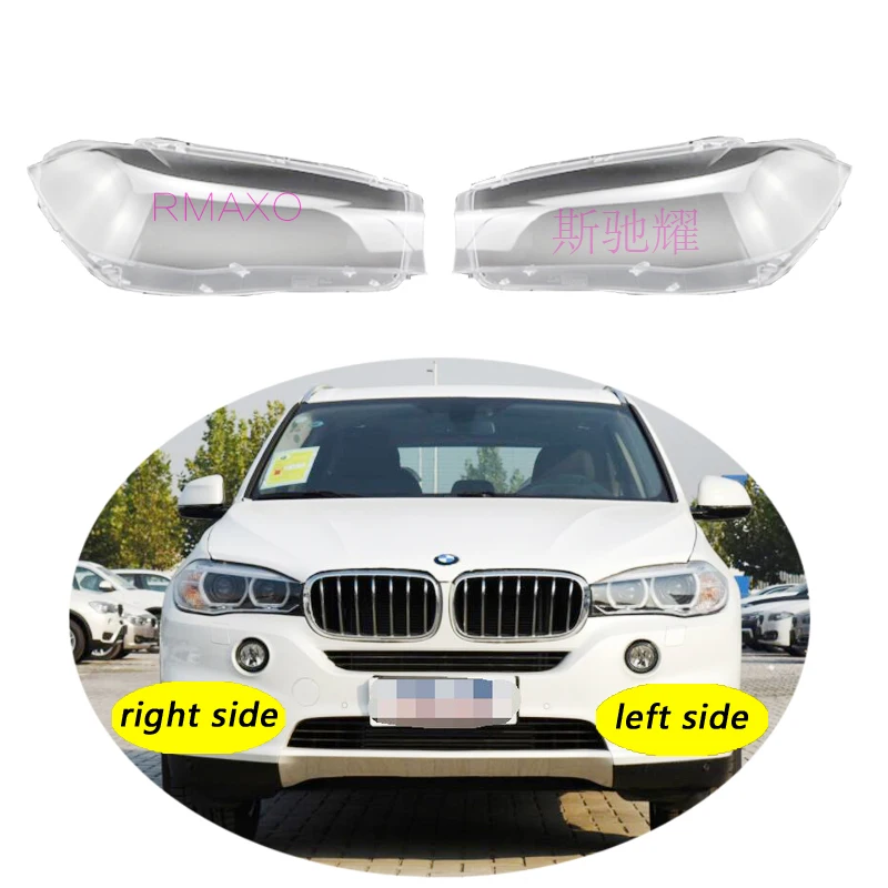 

Use For BMW X5 F15 F25 2014-2018 Transparent Headlamp Cover Lamp Shade Front Headlight Shell Lampshade Lens shell