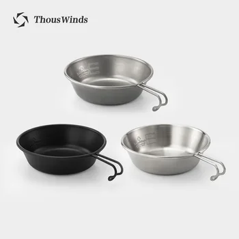 Thous Winds-1.3L 시에라 컵 손잡이 포함, 야외 캠핑 식기 그릇 냄비, 관광 조리기구, 요리 그릇, 여행, 캠핑 용품