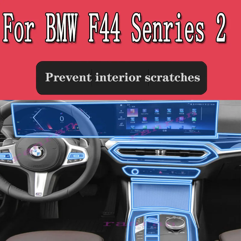 For BMW 2 Senrie 2023 F44 Car Interior Center Console Transparent TPU Protective Film Anti-scratch Repair Film AccessoriesRefit
For BMW 2 Senrie 2023 F44 Car Interior Center Console Transparent TPU Protective Film Anti-scratch Repair Film AccessoriesRefit