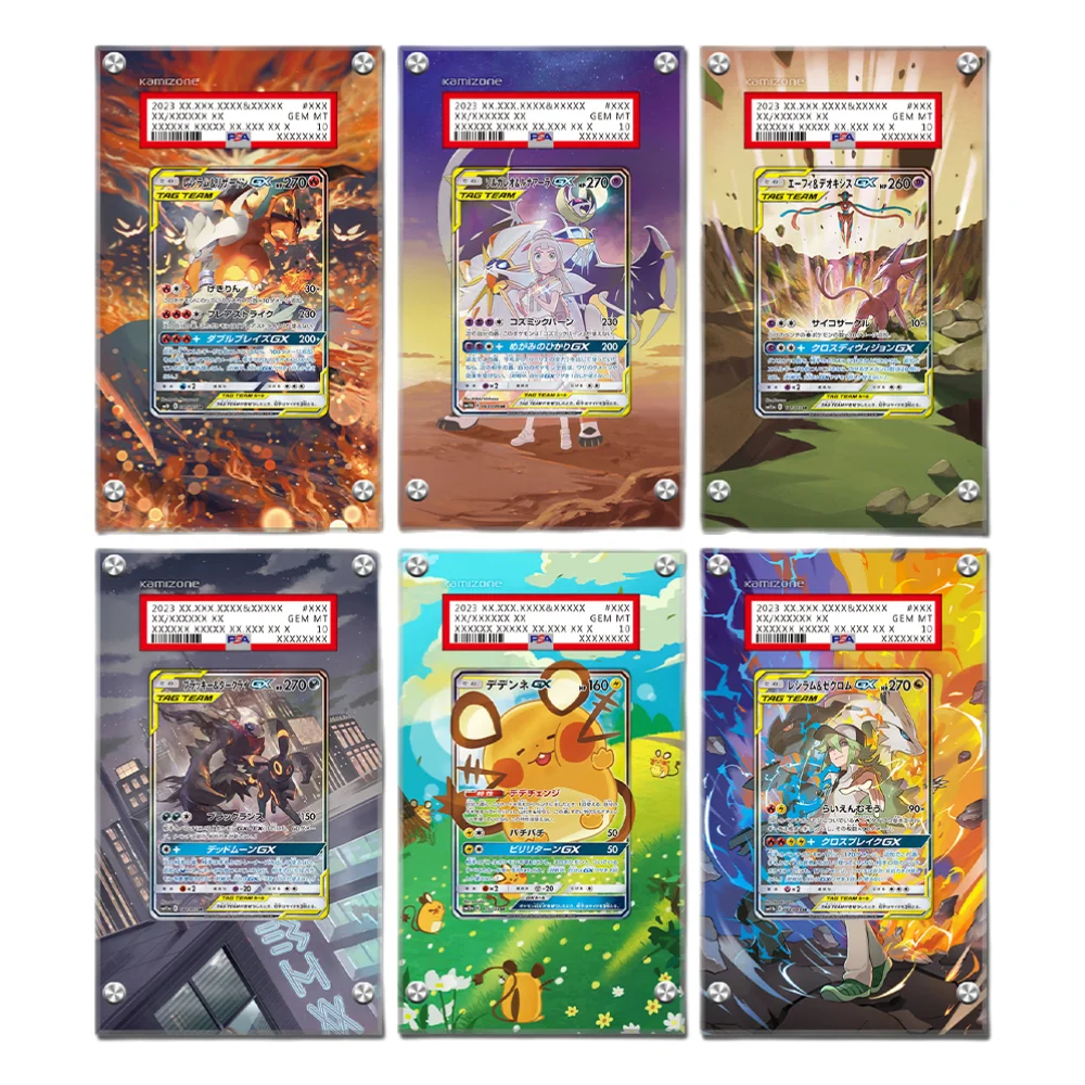 Ptcg Pokemon Japanese English Version of The Simplified Psa Rating Card Expansion Card Brick Shield Second Round
Ptcg Pokemon Japanese English Version of The Simplified Psa Rating Card Expansion Card Brick Shield Second Round