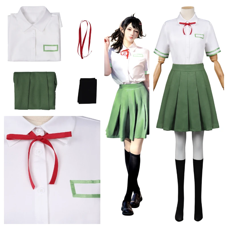 Suzume‘s Door Locking Cosplay Costume JK School Uniform Outfits Halloween Carnival Party Suit
Suzume‘s Door Locking Cosplay Costume JK School Uniform Outfits Halloween Carnival Party Suit