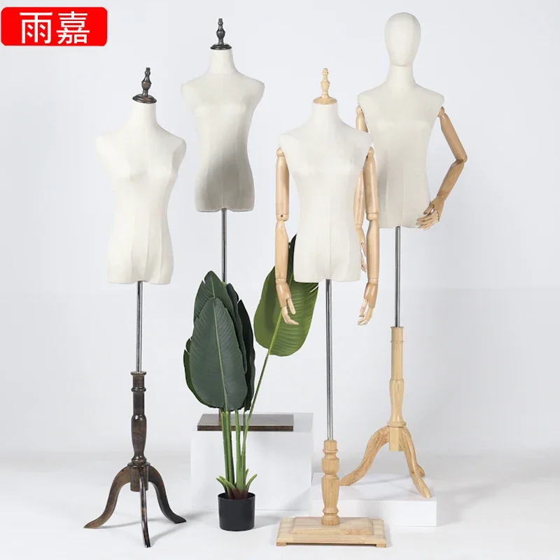 Figures Pattern Simple Modern Women's Clothing Store Window Display Stand Adjustable Full Body High-End Wedding Clothes Simple
Figures Pattern Simple Modern Women's Clothing Store Window Display Stand Adjustable Full Body High-End Wedding Clothes Simple
