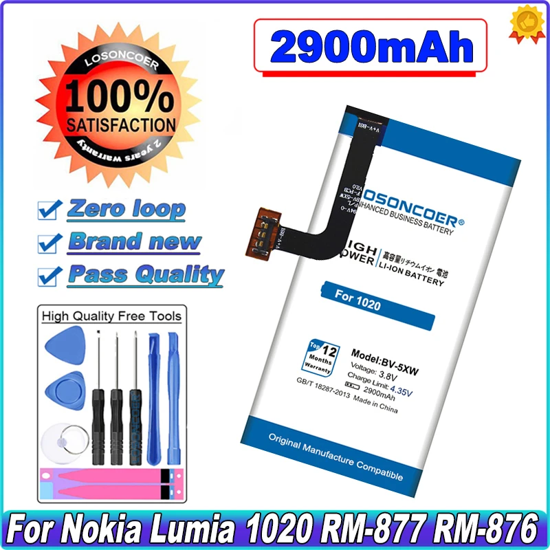 

LOSONCOER 2900 мач BV-5XW аккумулятор для Nokia Lumia 1020 EOS zoom Lumia RM-877 RM 876 875 877 RM-876