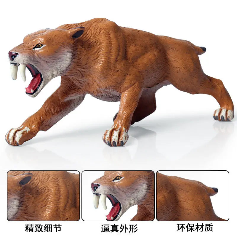 

Simulation children's static solid wildlife model ornaments Ice Age saber-toothed tiger hand-made toys