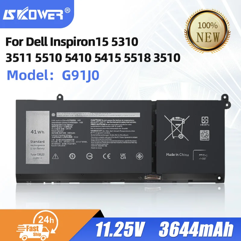 Аккумулятор для ноутбука G91J0 для Dell Inspiron15 5310 3511 5510 5410 5415 5518 Hihg качественная Замена батареи для ноутбука G91J0
Аккумулятор для ноутбука G91J0 для Dell Inspiron15 5310 3511 5510 5410 5415 5518 Hihg качественная Замена батареи для ноутбука G91J0