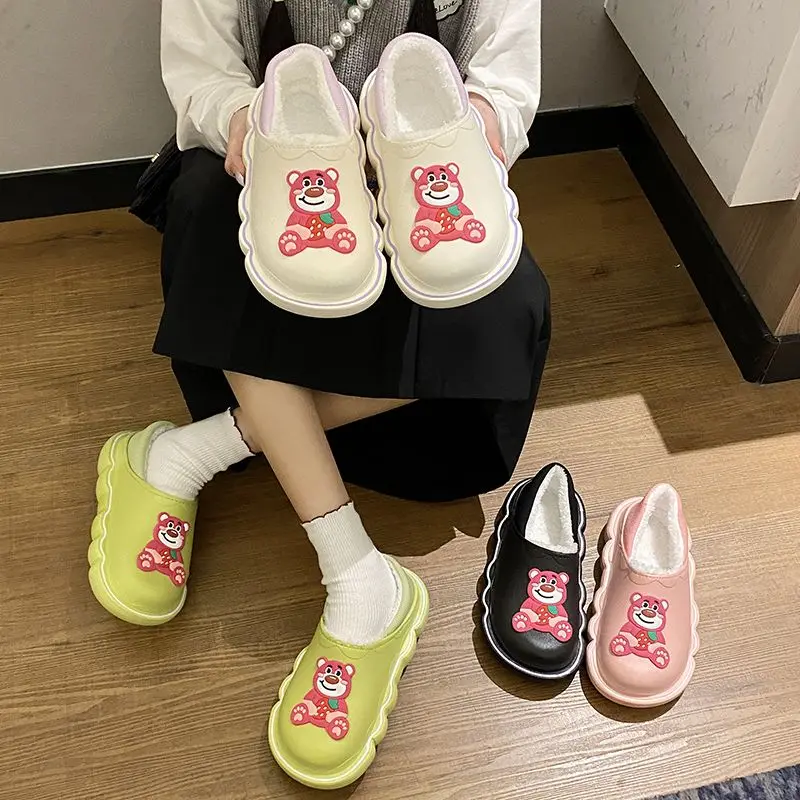 Cute Cartoon Strawberry Bear Cotton Slipper Kawaii Girl Autumn Winter Plush Antiskid Waterproof Slipper Warm Home Cotton Slipper
Cute Cartoon Strawberry Bear Cotton Slipper Kawaii Girl Autumn Winter Plush Antiskid Waterproof Slipper Warm Home Cotton Slipper