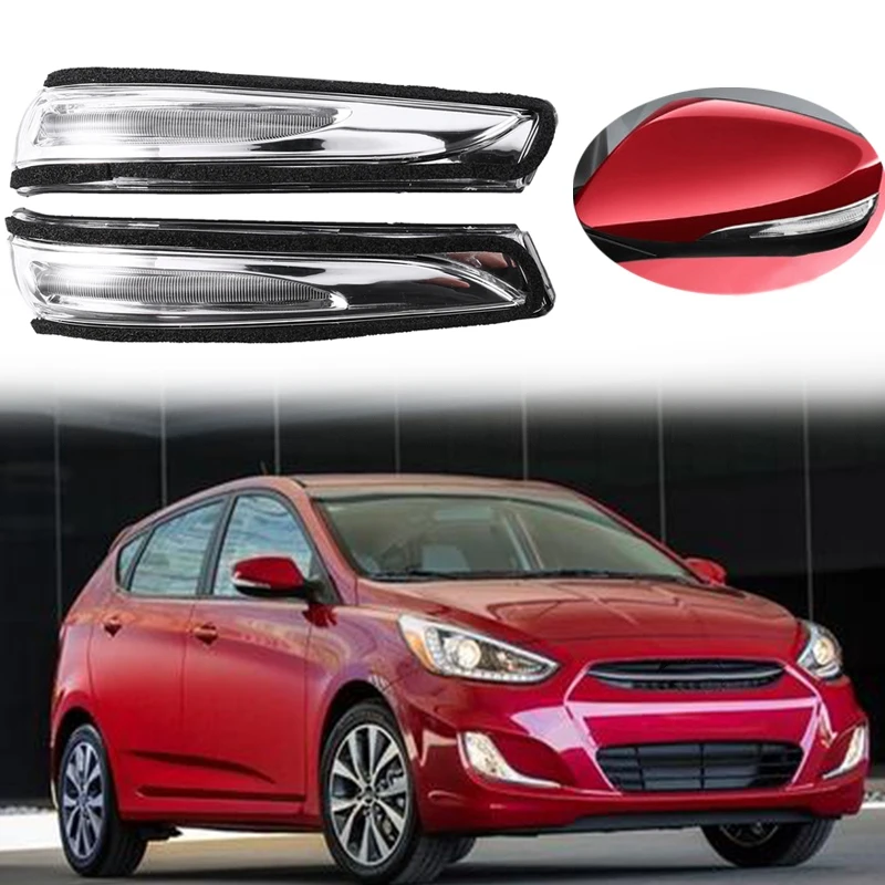 Для Hyundai Accent 2011-2017, боковой сигнал поворота для зеркала заднего вида, лампа индикатора зеркала заднего вида
Для Hyundai Accent 2011-2017, боковой сигнал поворота для зеркала заднего вида, лампа индикатора зеркала заднего вида