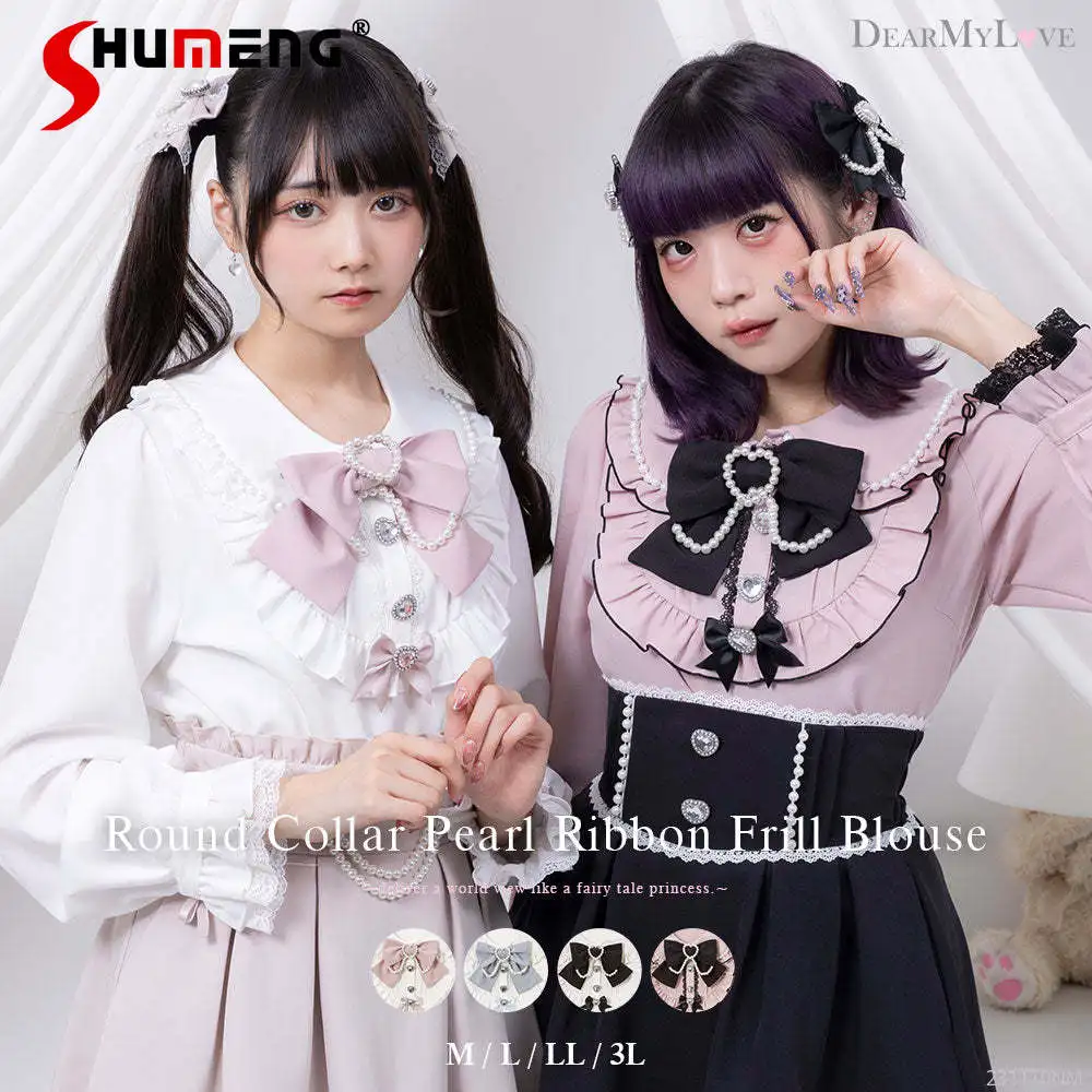 

Japanese Lolita Bow Shirt for Women Autumn and Winter New Preppy Style Sweet Doll Collar Ruffled Long Sleeve Bottoming Shirts