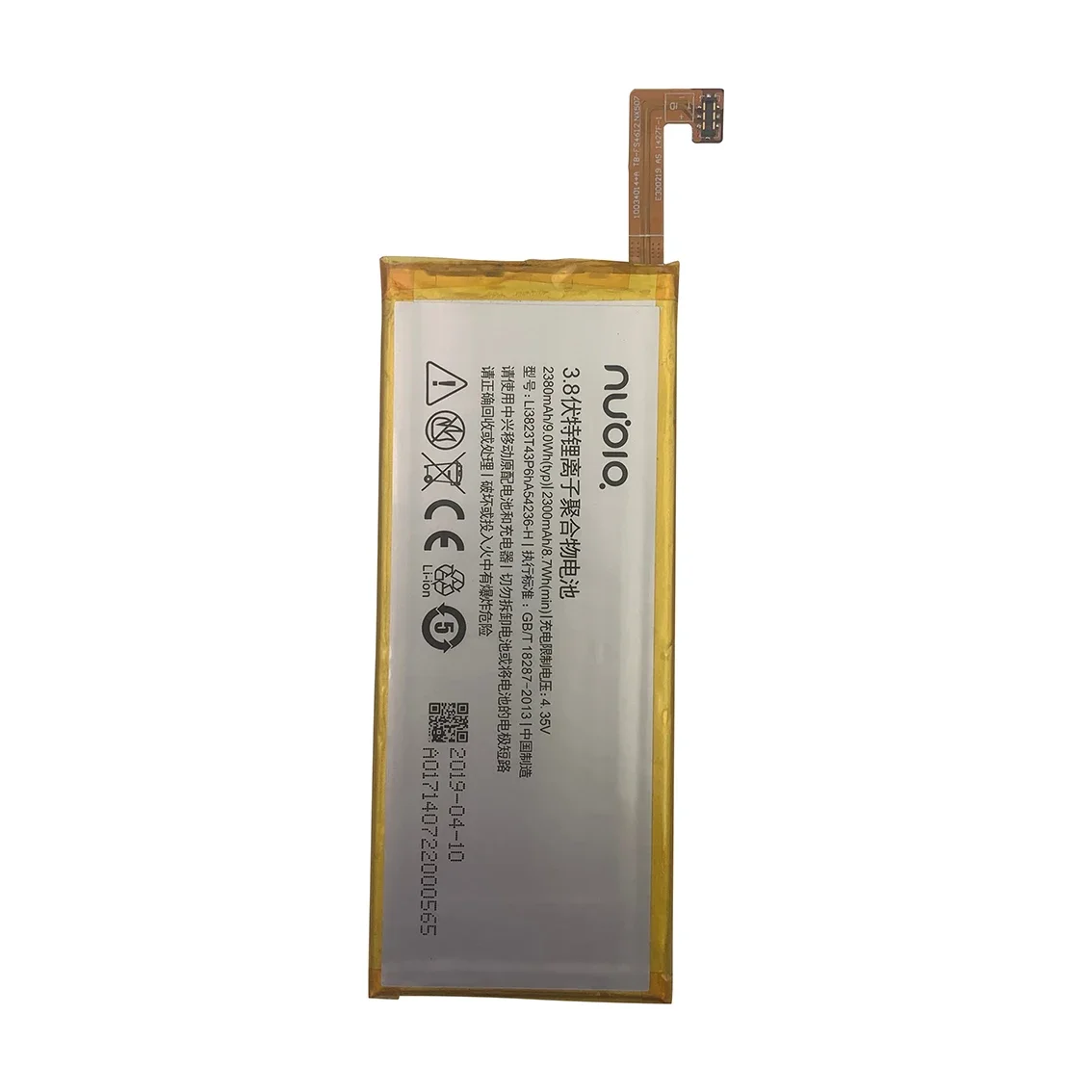 

100% Original 2300mAh Li3823T43P6hA54236-H Battery For ZTE Nubia Z7 Mini NX507J Blade S6 G717C G718C Replacement Bateria