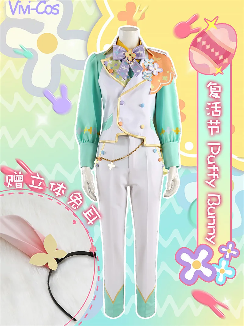 Vivi-Cos Game Ensemble Stars Puffy Bunny Hibiki Wataru&Amagi Hiiro&Sengoku Shinobu&Kagehira Mika Cool Handsome Cosplay Costume
Vivi-Cos Game Ensemble Stars Puffy Bunny Hibiki Wataru&Amagi Hiiro&Sengoku Shinobu&Kagehira Mika Cool Handsome Cosplay Costume