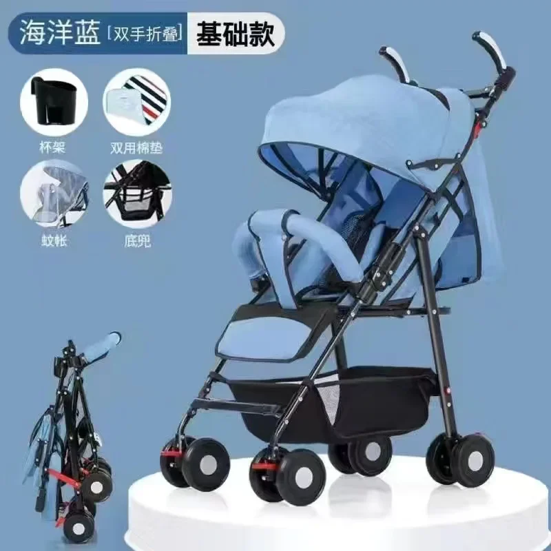 

Wholesale Baby Stroller Can Sit and Lie Down Baby Light Folding Simple Children Stroller Portable Umbrella Stroller Push Summer