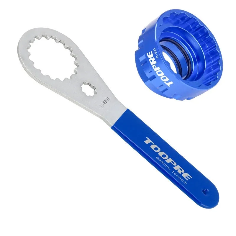 TOOPRE Bike TL-S21 12S Direct Mount Chainring Disassembly Tool for SHIMANO M7100/M8100/M9100 Iamok Bicycle Repair Tools 
TOOPRE Bike TL-S21 12S Direct Mount Chainring Disassembly Tool for SHIMANO M7100/M8100/M9100 Iamok Bicycle Repair Tools