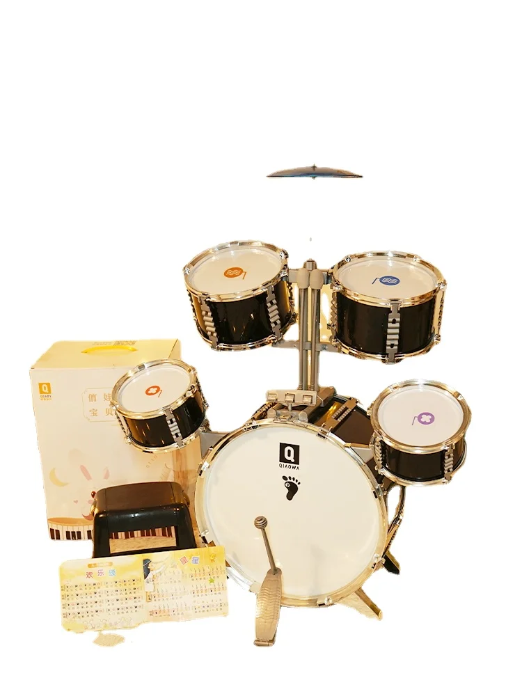 HXL Children's Toy Intelligence Multifunctional Gift for 3 to 6 Years Old 5
HXL Children's Toy Intelligence Multifunctional Gift for 3 to 6 Years Old 5