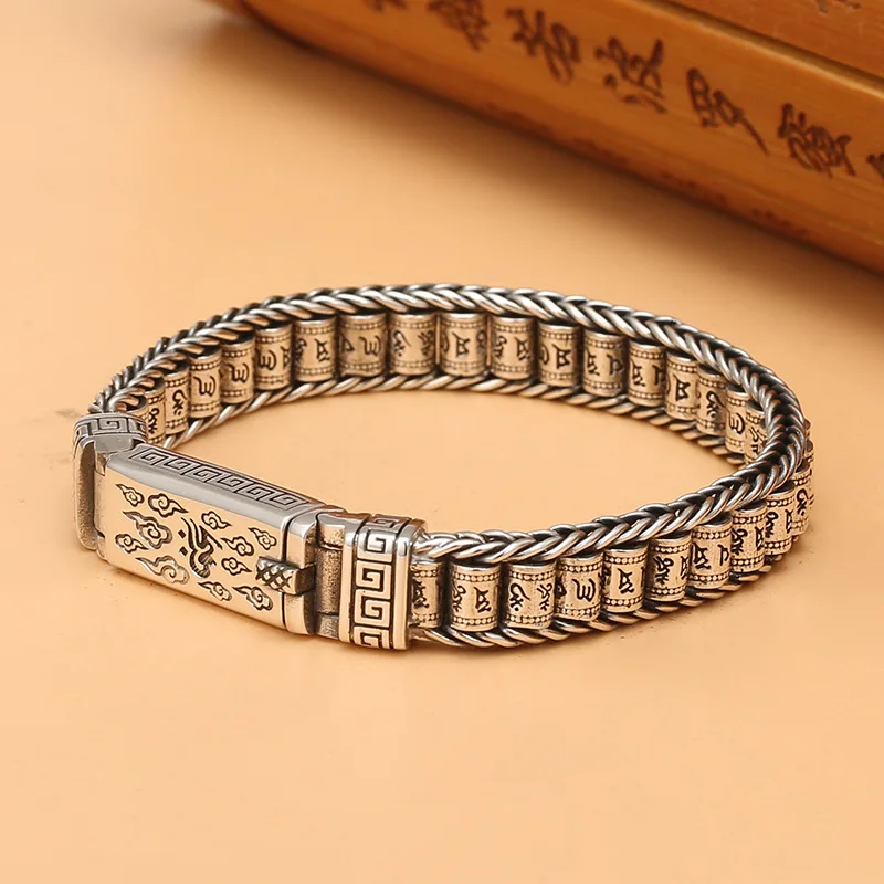 

XS Clipper Card Bracelet Men's Hand Woven Om Mani Padme Hum Roller Silver Rotatable Vintage Silver Chain