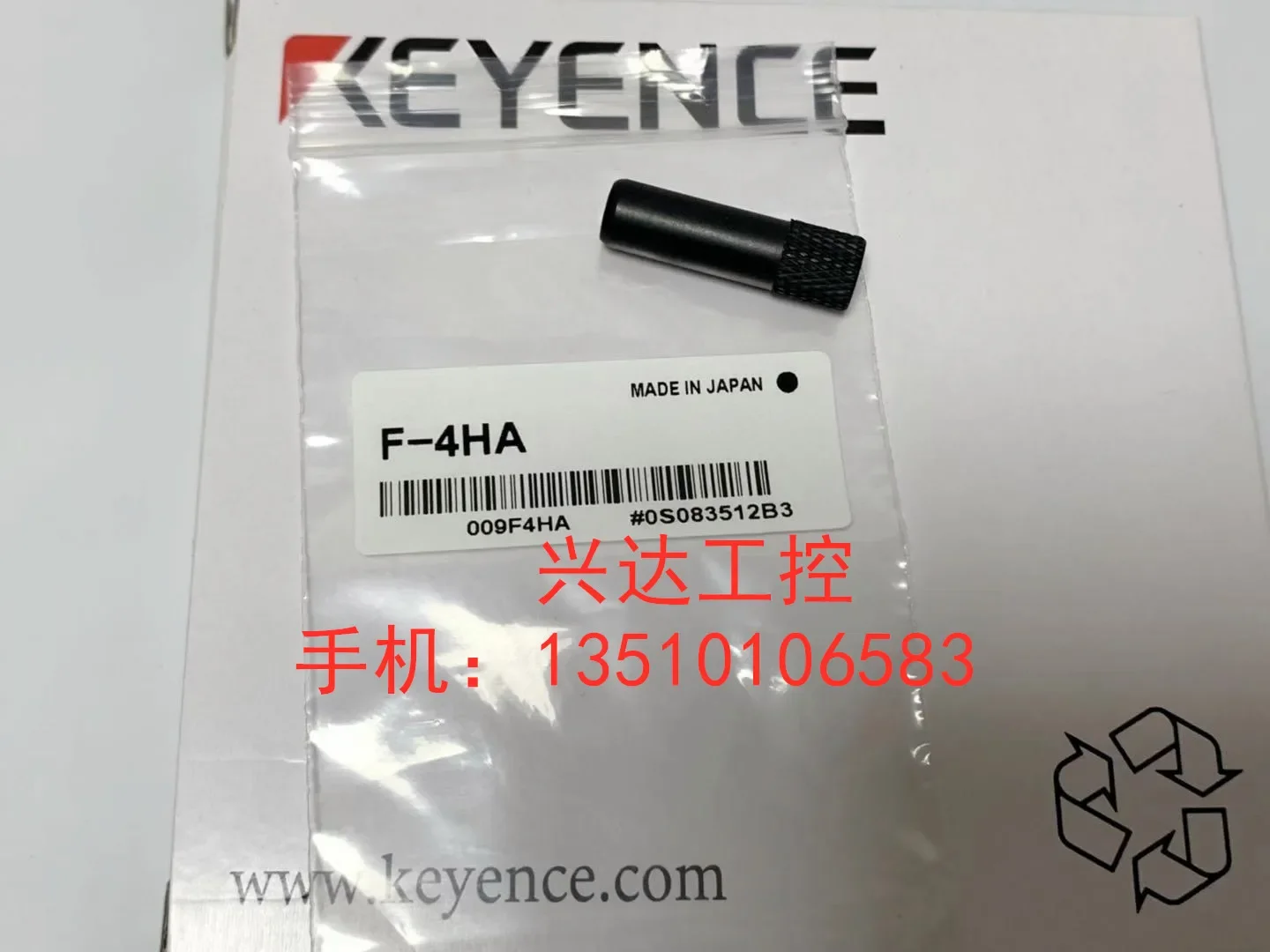 KEYENCE F-4HA 100% new and original 
KEYENCE F-4HA 100% new and original