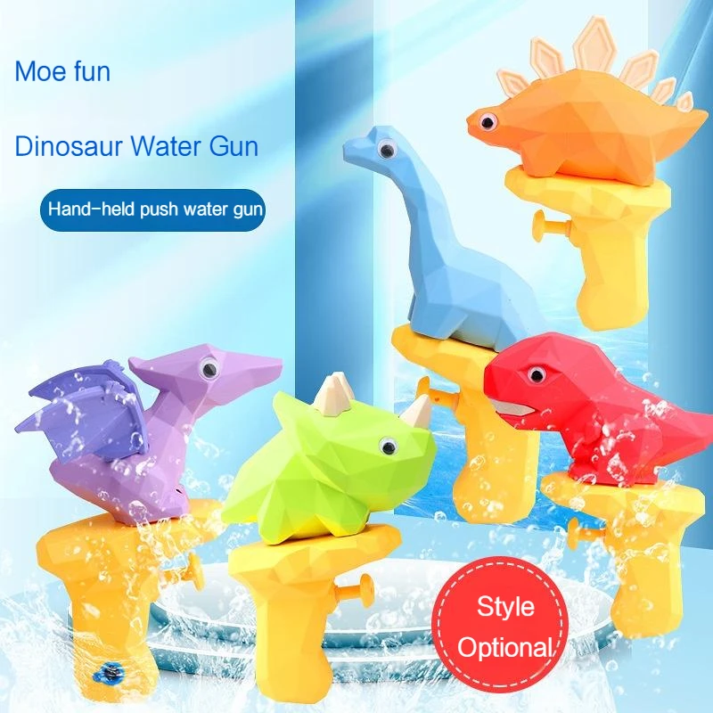 Children Water Guns Toys Cartoon Animals Dinosaurs Sand Beach Outdoor Sports Toys Kids Playing Water Bathing Splashing Toy Gifts
Children Water Guns Toys Cartoon Animals Dinosaurs Sand Beach Outdoor Sports Toys Kids Playing Water Bathing Splashing Toy Gifts