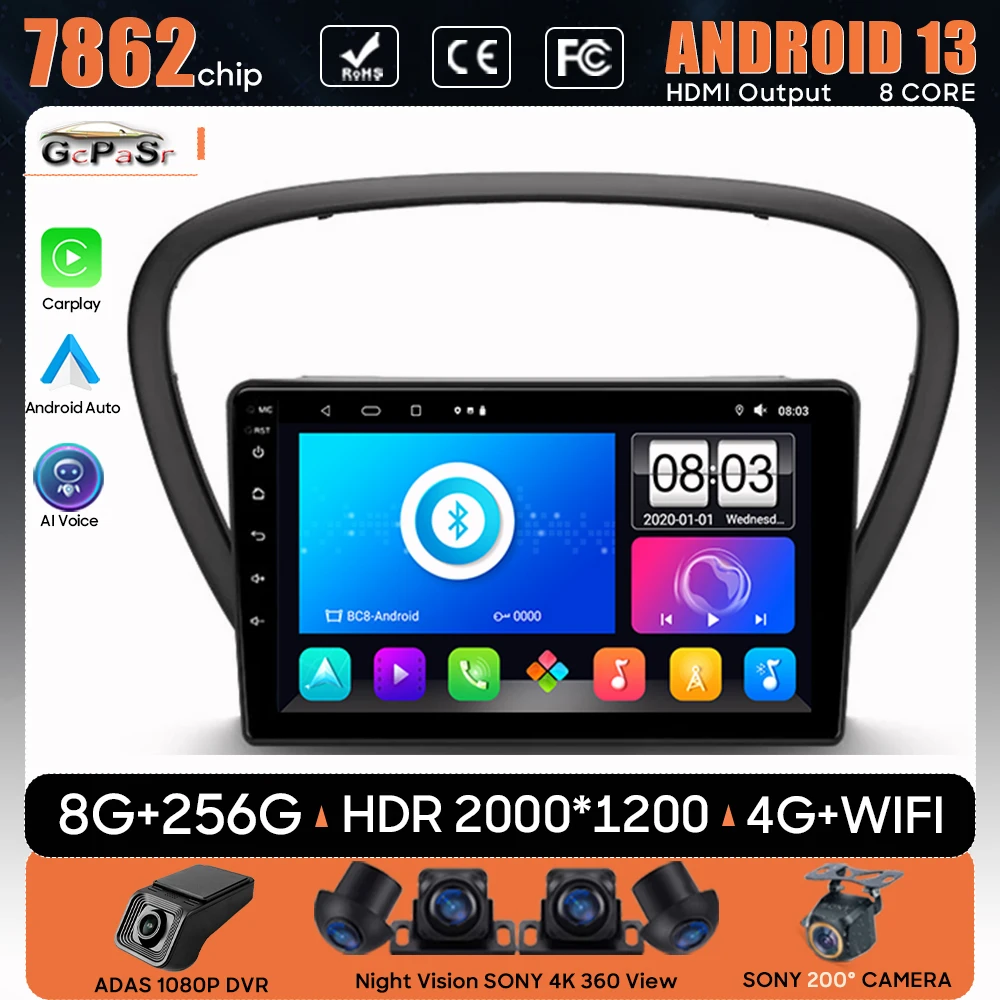 Android Auto Car Radio Multimedia Player For Peugeot 607 2004 - 2010 GPS Navigation Head Unit Carplay Autoradio Video Monitor
Android Auto Car Radio Multimedia Player For Peugeot 607 2004 - 2010 GPS Navigation Head Unit Carplay Autoradio Video Monitor