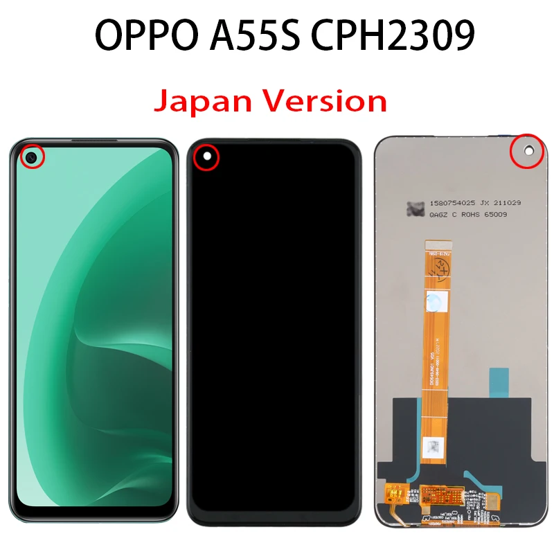 New 6.50inch For OPPO A55S CPH2309 Touch Screen With Lcd Display Panel Lens Glass Digitizer + Repair TOOLS 
New 6.50inch For OPPO A55S CPH2309 Touch Screen With Lcd Display Panel Lens Glass Digitizer + Repair TOOLS