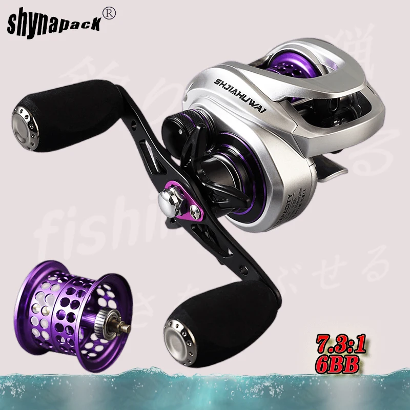 New Baitcasting Reel High Speed 7.3:1 Gear Ratio Spare Spool Reel Fishing Saltwater Fresh Fishing Casting Fishing Reel
New Baitcasting Reel High Speed 7.3:1 Gear Ratio Spare Spool Reel Fishing Saltwater Fresh Fishing Casting Fishing Reel