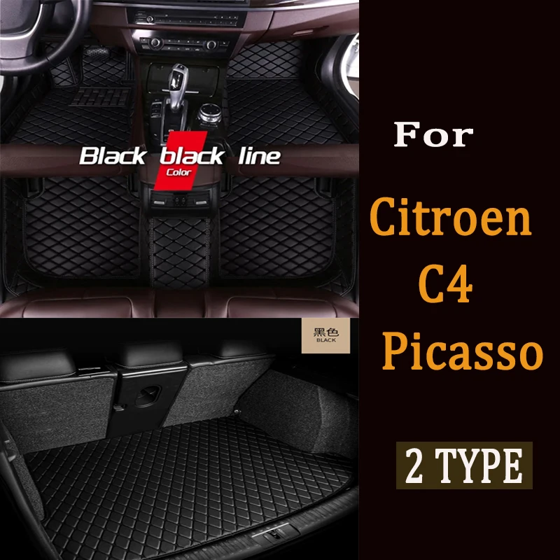 Автомобильные коврики для Citroen Grand C4 Picasso SpaceTourer, 7 сидений, 2014 ~ 2020, нескользящий кожаный коврик, детали интерьера, автомобильные аксессуары
Автомобильные коврики для Citroen Grand C4 Picasso SpaceTourer, 7 сидений, 2014 ~ 2020, нескользящий кожаный коврик, детали интерьера, автомобильные аксессуары