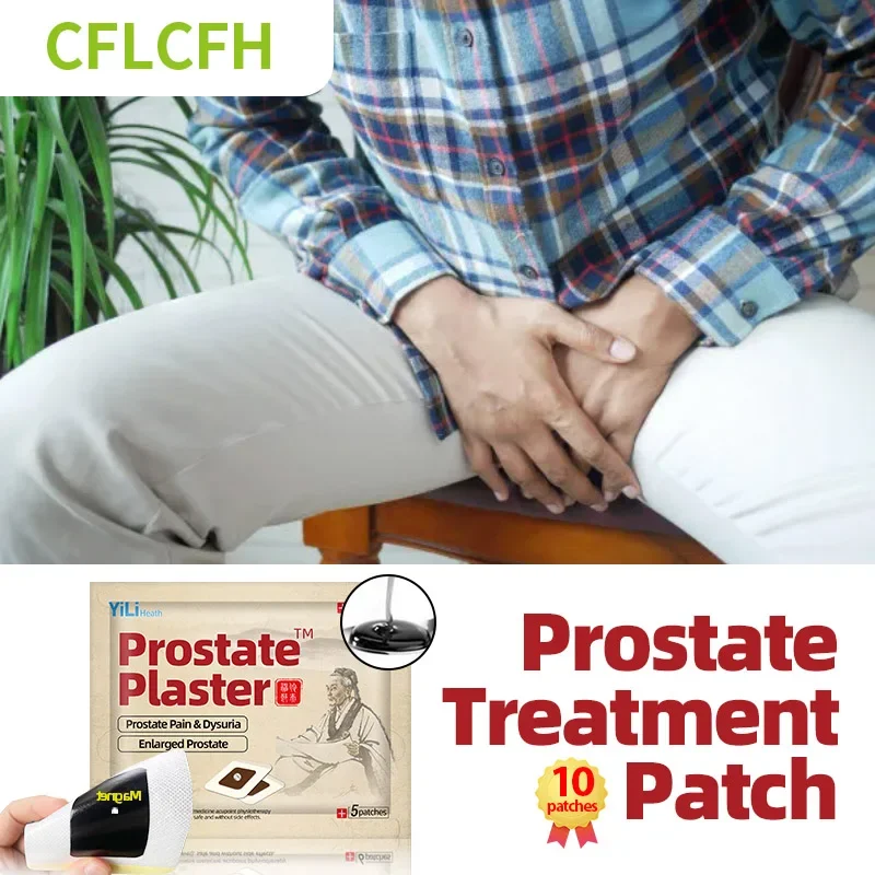 

Prostate Treatment Patch Prostatitis Prostatic Pain Hua Tuo Navel Plaster Urethritis Male Urinary Strengthen Kidney Medicine