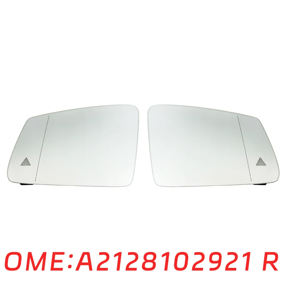 

Suitable for Mercedes Benz W204 W207 W212 W216 W221 S400 E30 rear reversing view MIRROR GLASS A2128102921 A2128101021 auto parts