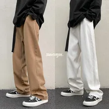 Solid Color Drawstring Pants Men's Korean Casual Pants Men's Fashion Loose Straight Pants Men's Streetwear Wide Leg Trousers
Solid Color Drawstring Pants Men's Korean Casual Pants Men's Fashion Loose Straight Pants Men's Streetwear Wide Leg Trousers