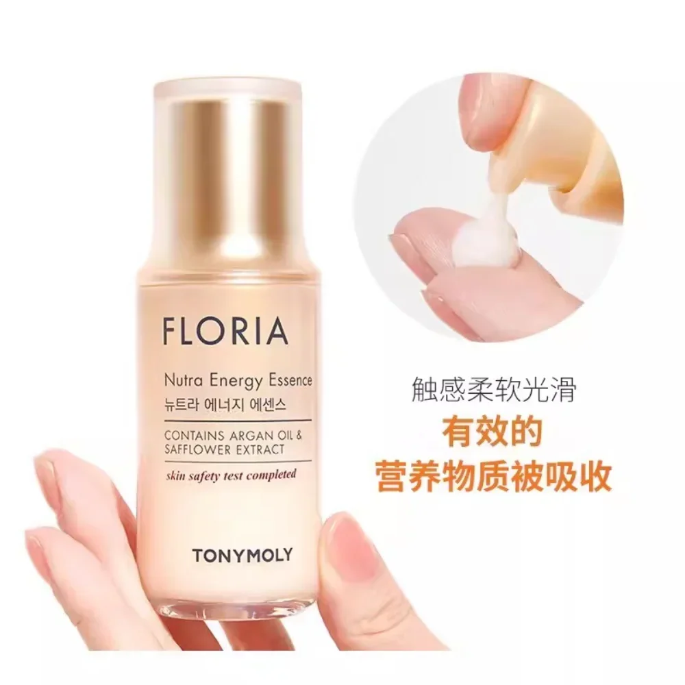 

Корейская эссенция TONYMOLY Nutra Energy 50 мл, высокая увлажняющая регенерация, против морщин, увлажнение, питание, уход за кожей