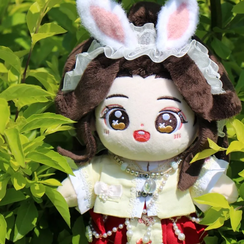 Небесные чиновники благословение Xie Lian плюшевая игрушка Tian Guan Ci Fu Кукла Плюшевая детская игрушка Рождественский подарок для детей
Небесные чиновники благословение Xie Lian плюшевая игрушка Tian Guan Ci Fu Кукла Плюшевая детская игрушка Рождественский подарок для детей