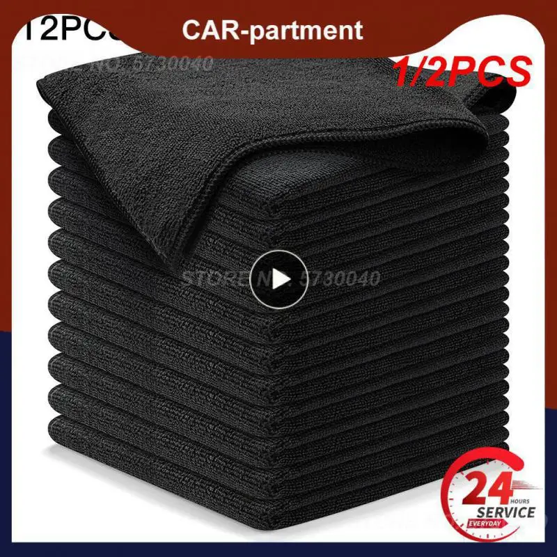 1/2PCS Car Wash High-end Microfiber Towel Car Cleaning Drying Cloth Hemming Car Care Cloth Detailing Wash Towel 30X30 CM
1/2PCS Car Wash High-end Microfiber Towel Car Cleaning Drying Cloth Hemming Car Care Cloth Detailing Wash Towel 30X30 CM