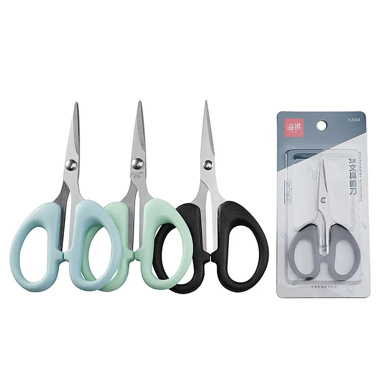 1Pcs High Quality Scissor Civilian Tailor Stationery Stainless Steel Office Paper Cut Household Thread Childart Handmade
1Pcs High Quality Scissor Civilian Tailor Stationery Stainless Steel Office Paper Cut Household Thread Childart Handmade
