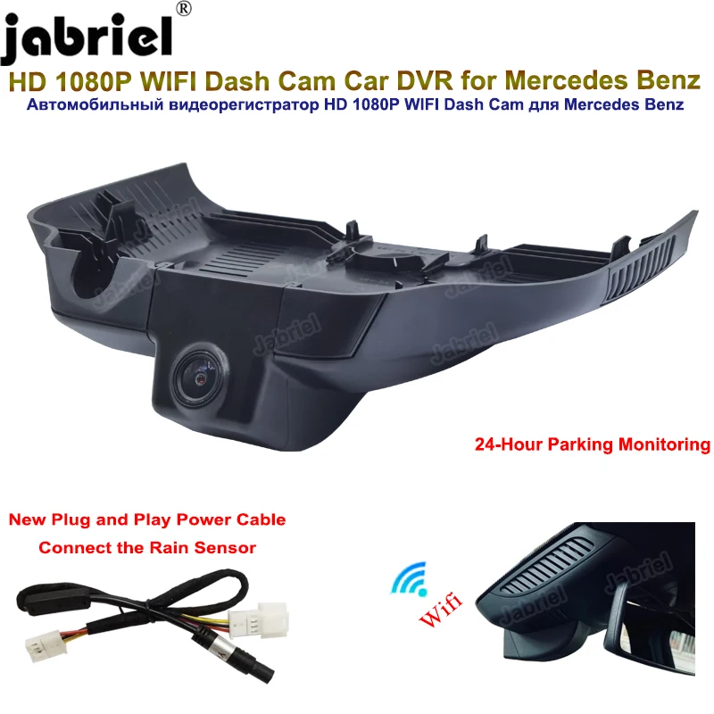 HD Car DVR 24H Dash Cam Rear Camera for Mercedes cla35 cla45 gla45 gla35 w118 x156 for Mercedes Benz A Class A250 A200 A220 w177
HD Car DVR 24H Dash Cam Rear Camera for Mercedes cla35 cla45 gla45 gla35 w118 x156 for Mercedes Benz A Class A250 A200 A220 w177