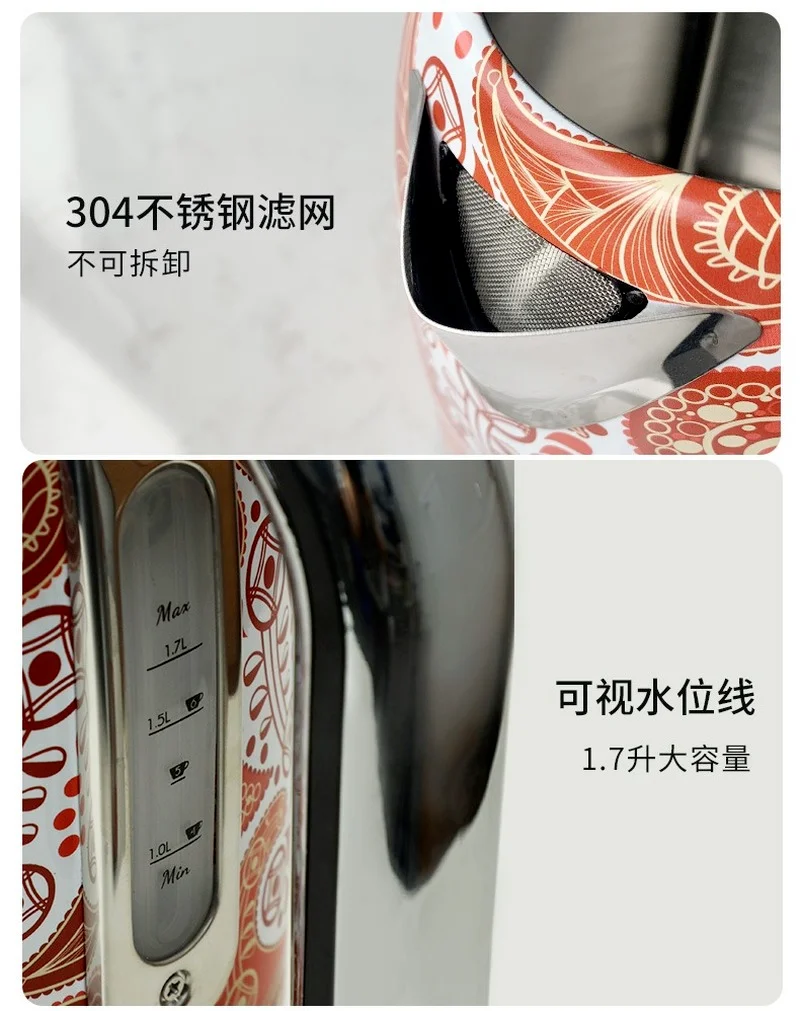 Kangya-Bouilloire électrique en acier inoxydable 304, bouilloire domestique, mise hors tension automatique, théière de brassage d'art spécial rétro 5