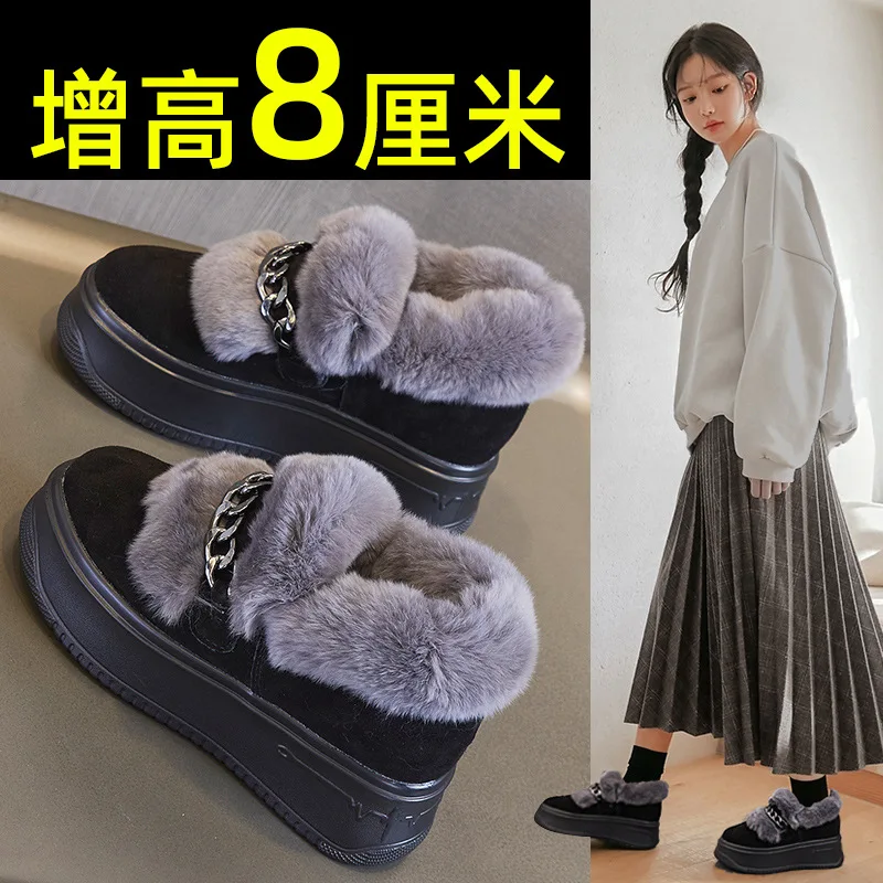 2022Women's Casual Shoes Snow Boots Thick Soled Plush Boots Cotton Shoes Inner Height Women's Shoes Warm Winter Outdoor Boots
2022Women's Casual Shoes Snow Boots Thick Soled Plush Boots Cotton Shoes Inner Height Women's Shoes Warm Winter Outdoor Boots