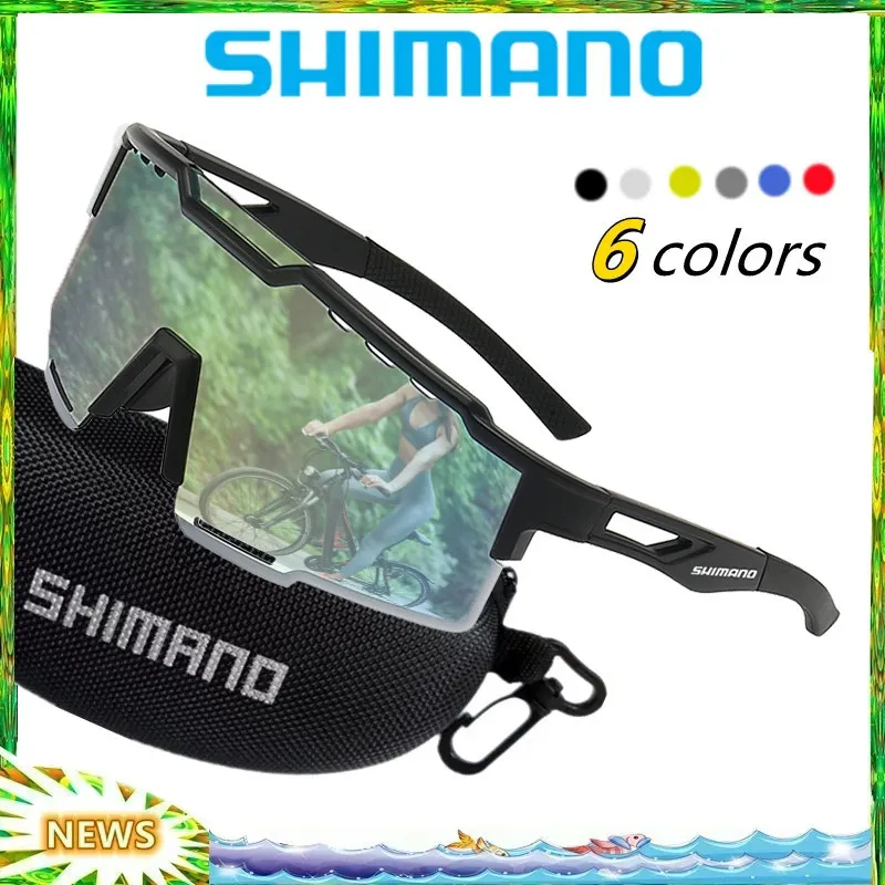 Велосипедные солнцезащитные очки SHIMANO Y2K для мужчин и женщин, полые дизайнерские очки в стиле ретро, защита UV400
Велосипедные солнцезащитные очки SHIMANO Y2K для мужчин и женщин, полые дизайнерские очки в стиле ретро, защита UV400