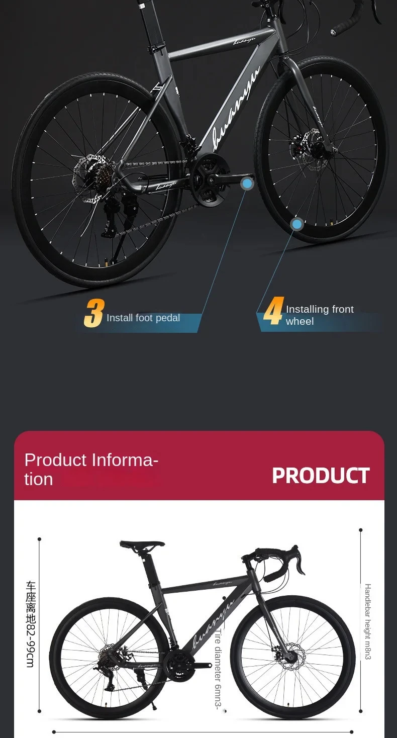 bicicleta de carretera 700 c 24 velocidades bicicleta de carreras de carretera freno de disco cascabel bicicleta amortiguador de viento bicicletas hombre adulto 20 bicicleta de carretera 700 c 24 velocidades bicicleta de carretera 700 c 24 velocidades bicicleta de carreras de carretera freno de disco cascabel bicicleta amortiguador de viento bicicletas hombre adulto » bicicleta de carretera 700 c 24 velocidades