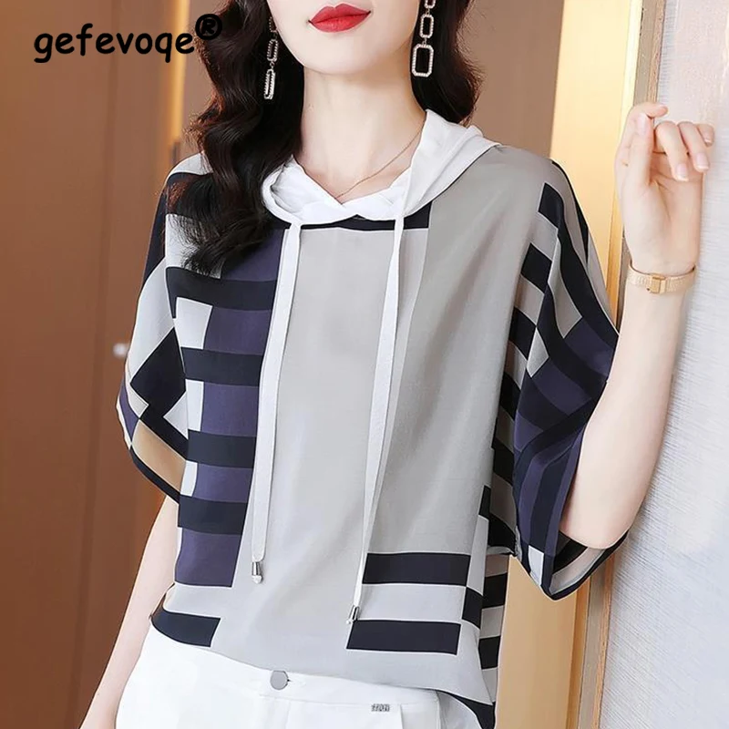 Summer Y2K Korean Striped Fashion T-Shirt Woman Loose Spliced Hooded All Match Lady Tops Half Sleeve Casual Drawstring Pullovers
Summer Y2K Korean Striped Fashion T-Shirt Woman Loose Spliced Hooded All Match Lady Tops Half Sleeve Casual Drawstring Pullovers
