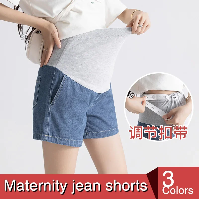 

Fashion Maternity Shorts Summer Pregnancy Cotton Short Slim Tight Hole Denim Elastic Jeans Mother Pants Clothing