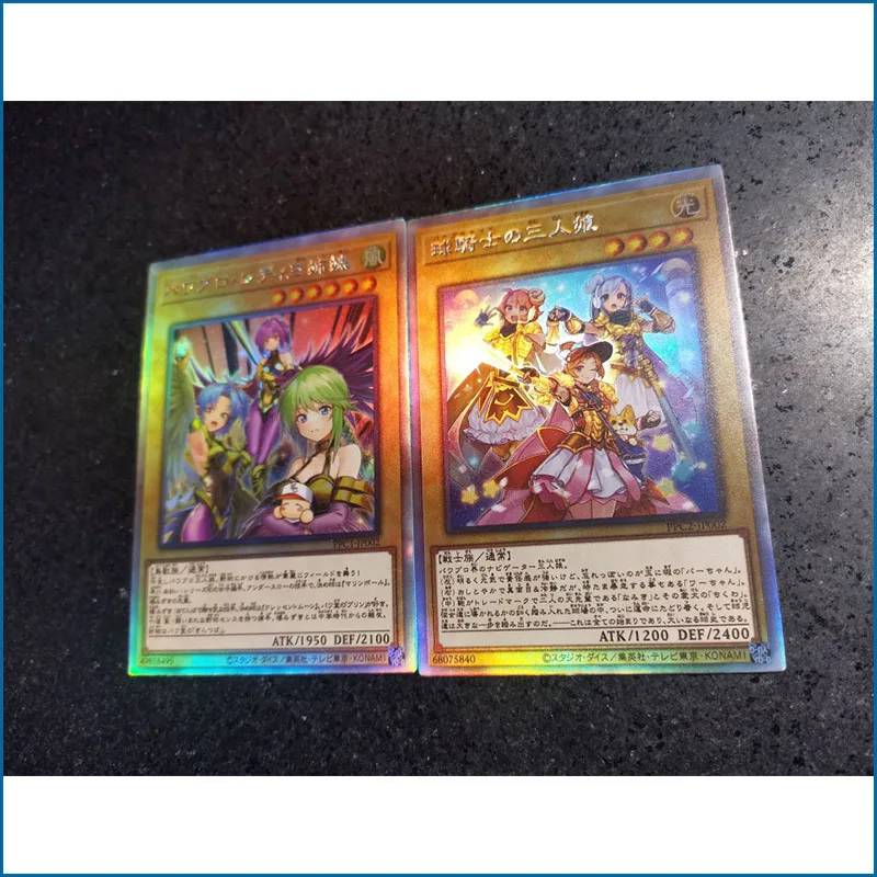Yu-Gi-Oh аниме ACG DIY Лазерная флеш-карта самодельные Игрушки для мальчиков Коллекционная карта
Yu-Gi-Oh аниме ACG DIY Лазерная флеш-карта самодельные Игрушки для мальчиков Коллекционная карта
