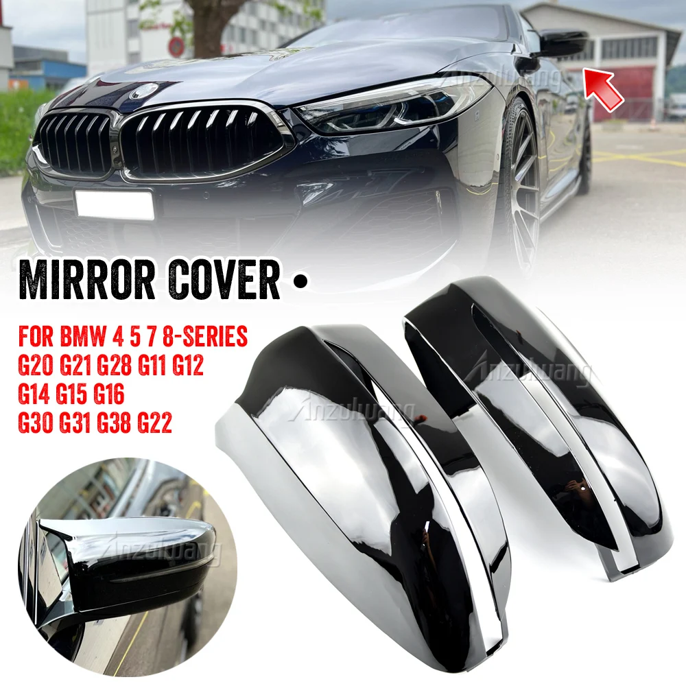 

Side Rearview Wing Mirror Cover Caps For BMW 4 5 7 8 Series G11 G12 G14 G15 G16 G22 G23 G24 G30 G31 G38 ABS Gloss Black