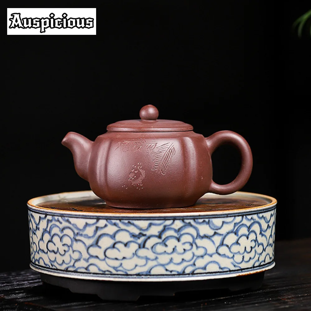 

220ml Yixing High-end Purple Clay Teapots Famous Artists Handmade Manna Tea Pot Raw Ore Purple Mud Beauty Kettle Zisha Tea Set